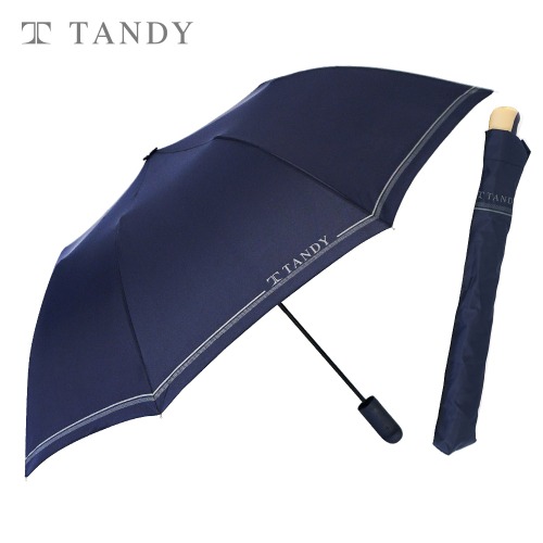 탠디 도트라인 2단우산